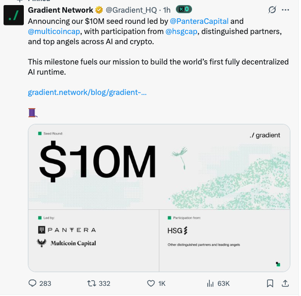 三韭撸毛 tweet media