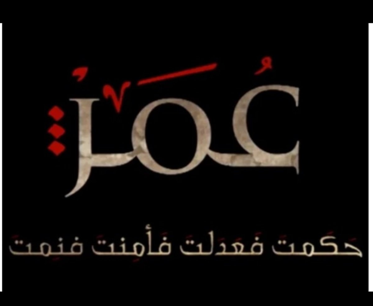 almuitry's tweet image. 