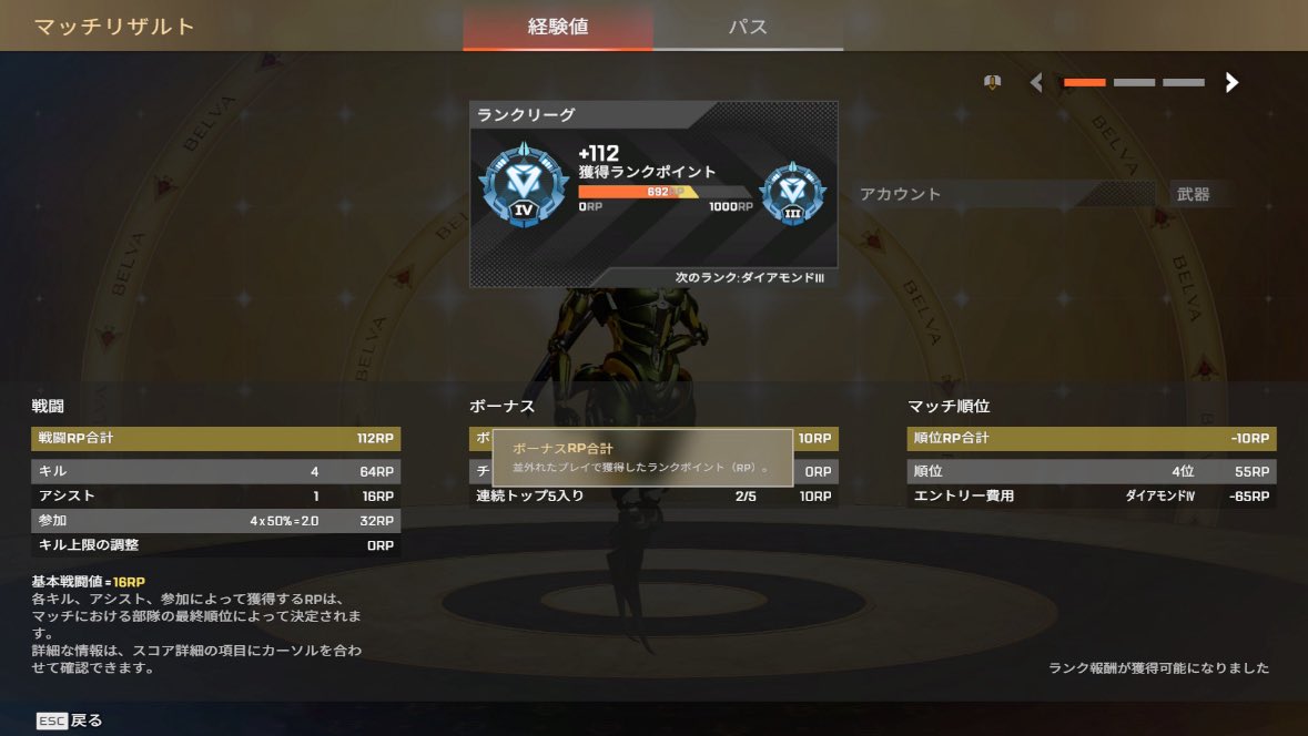 イタチ tweet media
