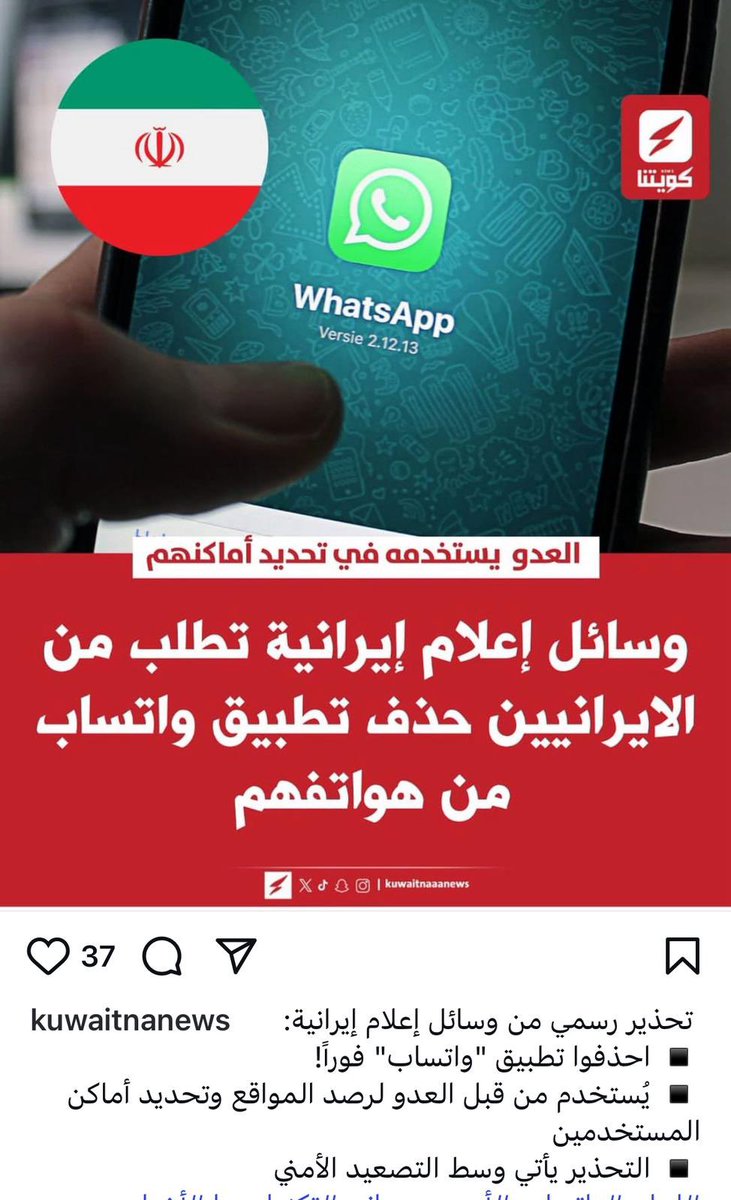 ليت قومي يعلمون … 

ربي يحفظ الجميع من كل مكروه
