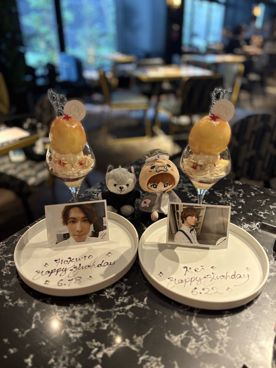 iniminihkt's tweet photo. お誕生日おめでとう♩
ずっとずっとだいすきだよ^т⩊т^♥️

#HappyBirthdayHokuto
#松村北斗誕生祭2025 https://t.co/hGzXlH1R63