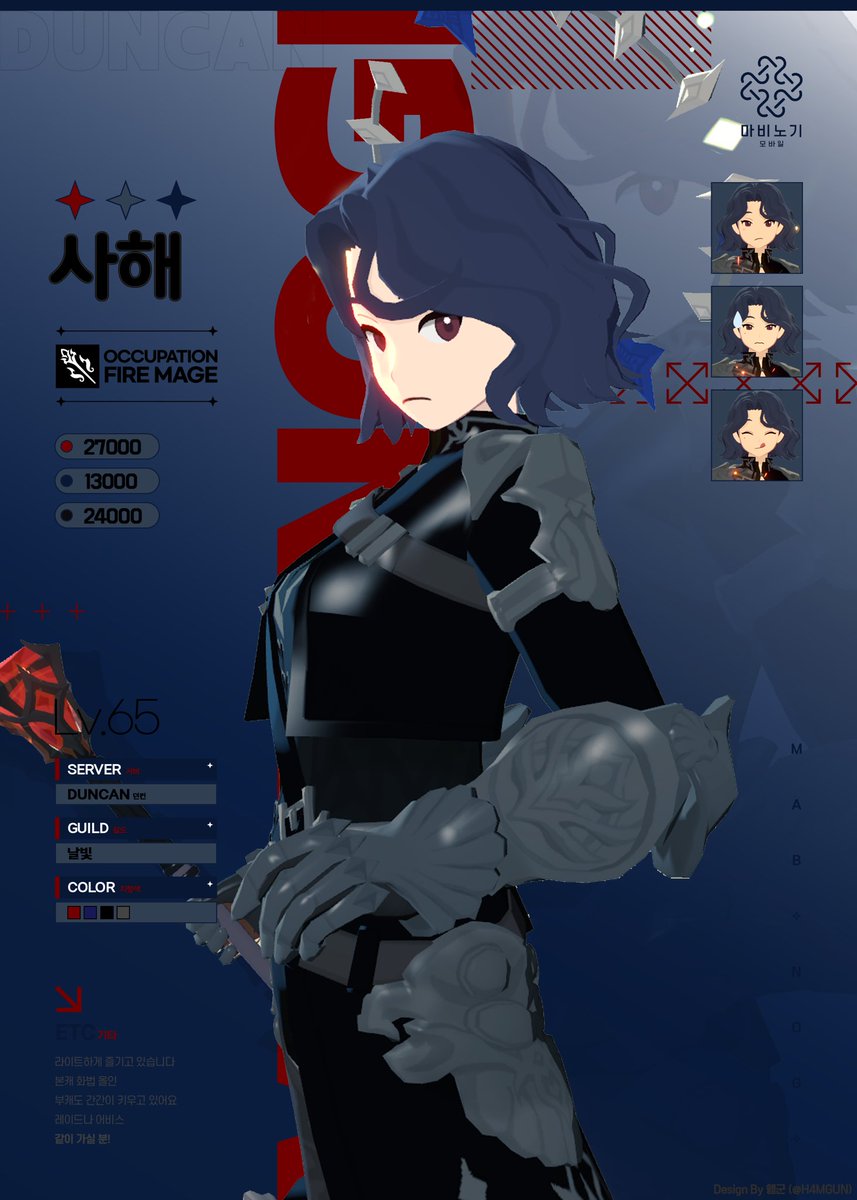 4H_4B's tweet image. 