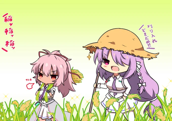 過去絵ですが蔵さん誕生日おめでとう! #ヘブバン #蔵里見生誕祭2025
