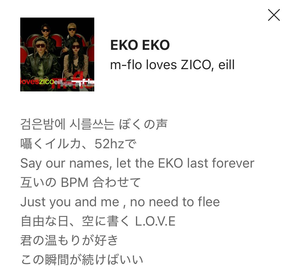 邦楽 eko ECCO SOFT 60 MEN メンズ レザースニーカー | ブラック