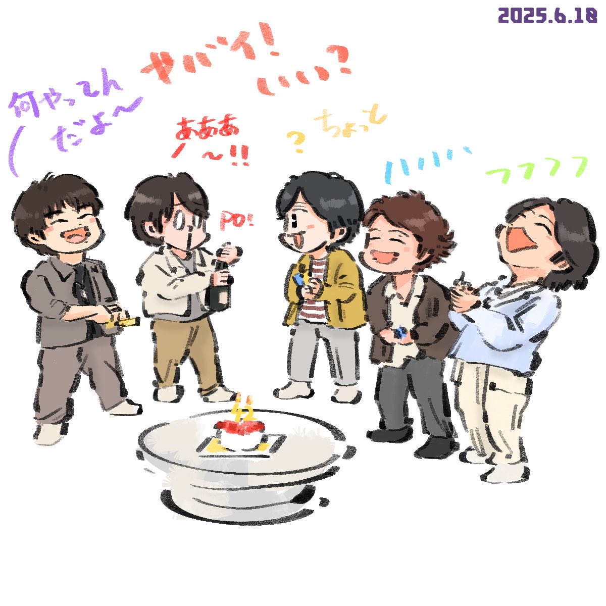 sakkumatsu's tweet photo. #俺松本潤 
2025.6.18 https://t.co/orBKzQQSsK