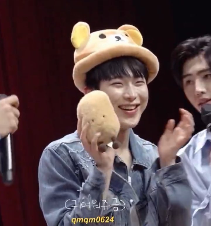 คุเมะ                                                         เคะมะ