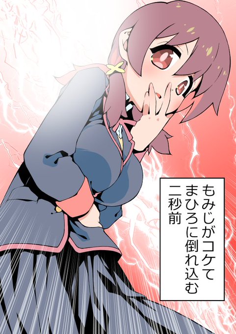 みよちゃんハピバ(*'ω`*)(再掲) #室崎みよ生誕祭2025