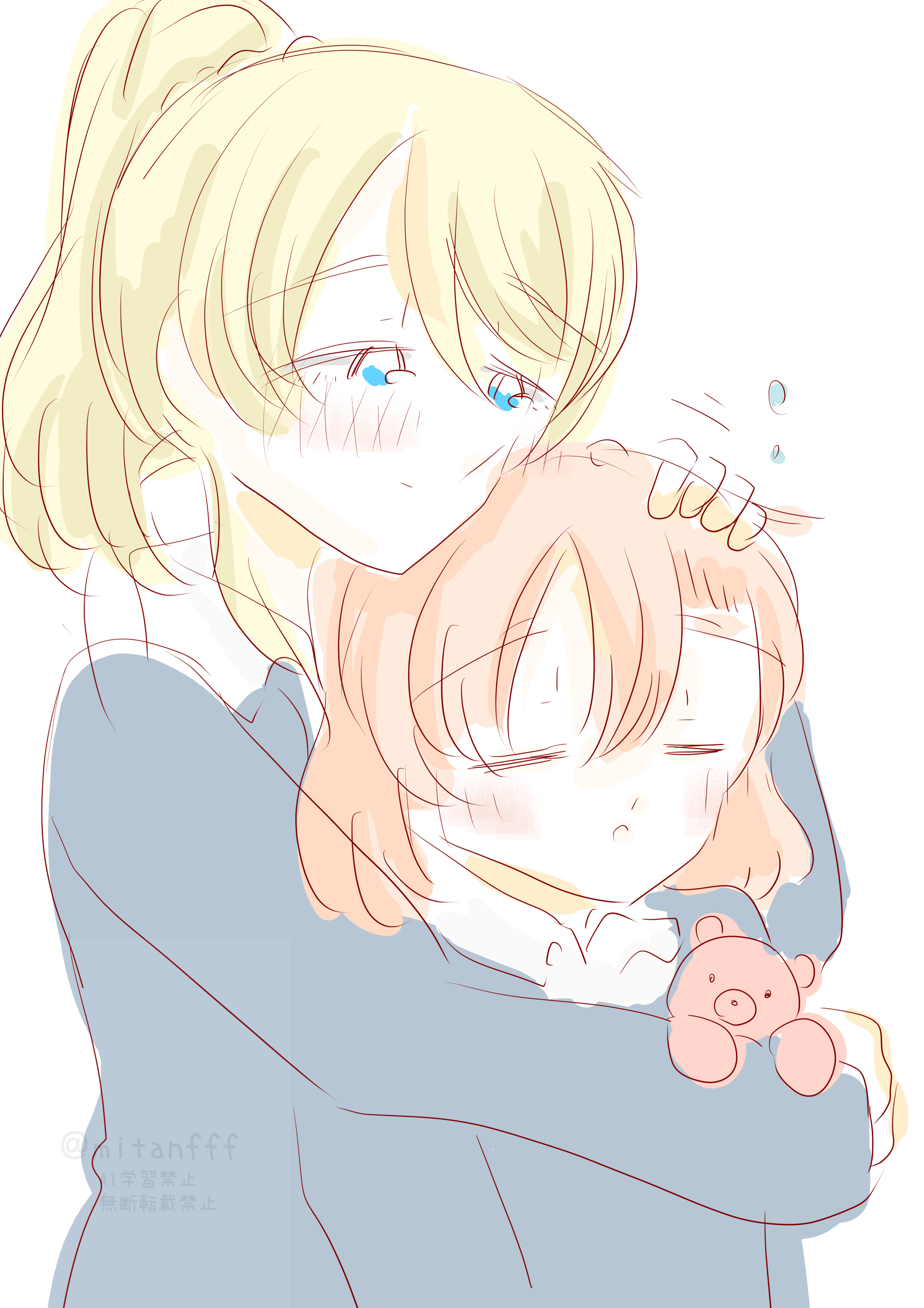 ❤さくらさま❤X´masStick+青い炎❤✨️