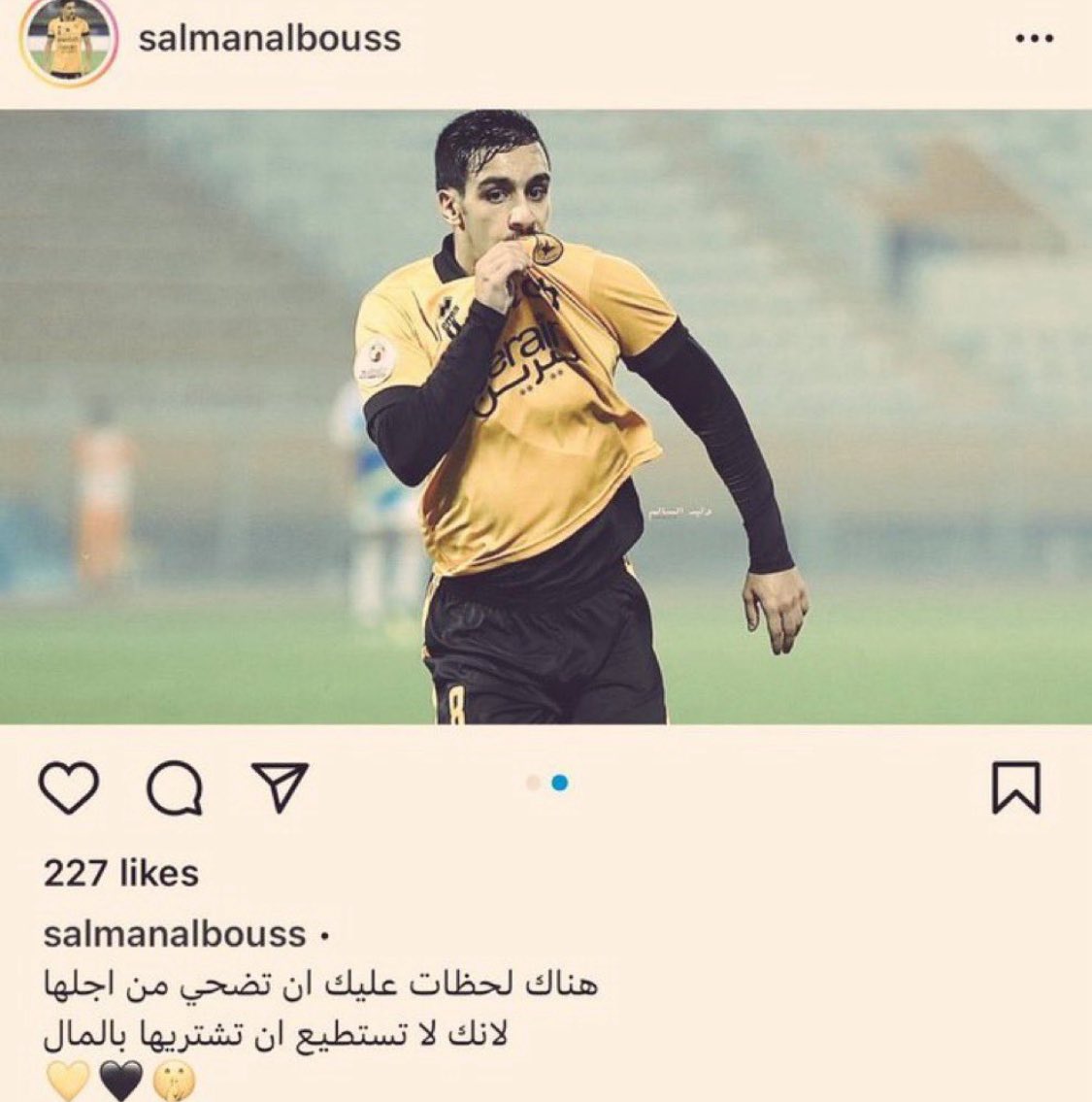 GAE_4A's tweet photo. @QadsiaClub ‌ ‌
أفا وين اللحظات اللي عليك أن تضحي من أجلها 🤣🤣🤣
 ‌ https://t.co/sNl82ZAEsF