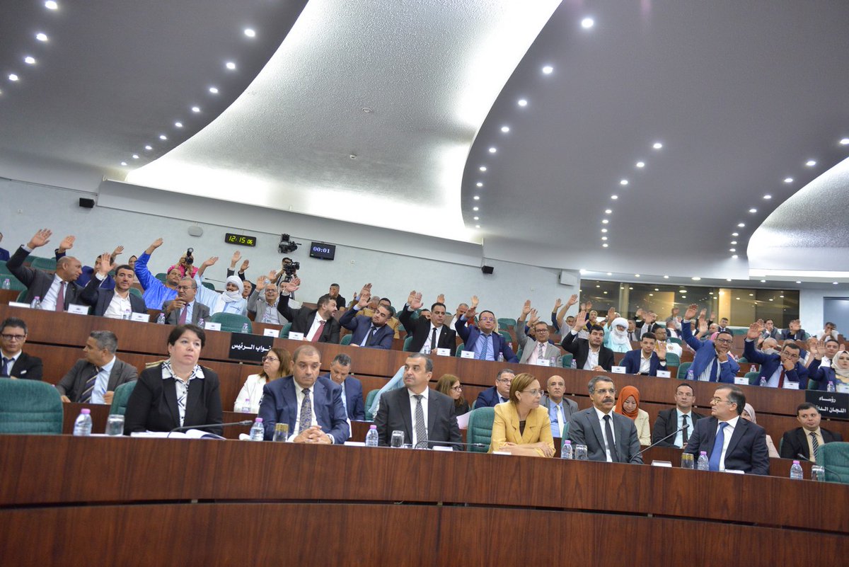 وزارة المالية الجزائرية tweet media