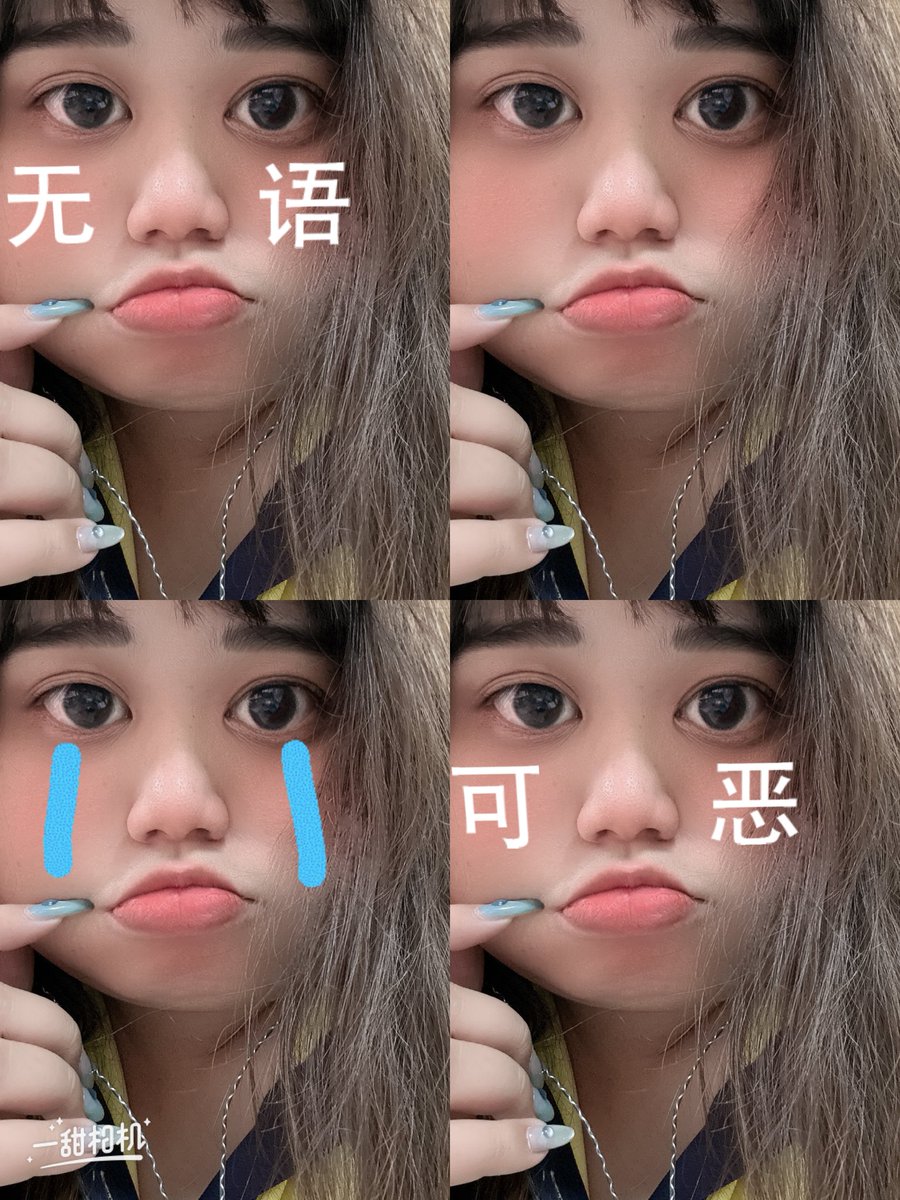 forya55's tweet photo. 生無可戀 https://t.co/bGcuWTbEYH