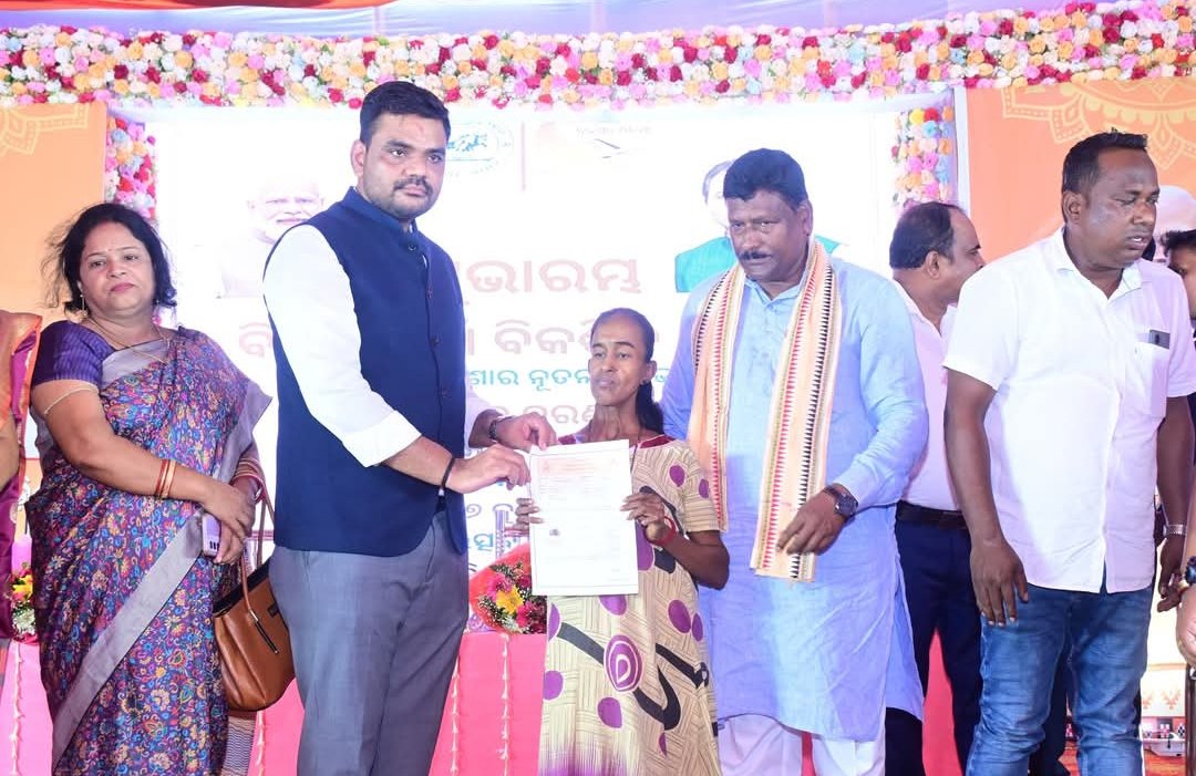 ମାନ୍ୟବର ମନ୍ତ୍ରୀ ଶ୍ରୀଯୁକ୍ତ ସଂପଦ ଚନ୍ଦ୍ର ସ୍ୱାଇଁ ମହୋଦୟ ଙ୍କ କର କମଳରେ 'ବିକଶିତ ଗାଁ ବିକଶିତ ଓଡ଼ିଶା ର ତିର୍ତ୍ତୋଲ ବ୍ଲକର ସମସ୍ତ ପ୍ରକଳ୍ପର ଭିତ୍ତିପ୍ରସ୍ତର  ସ୍ଥାପନ ର ଶୁଭାରମ୍ଭ। <a href="/CMO_Odisha/">CMO Odisha</a> <a href="/CollectorJspur/">DM_Jagatsinghpur</a> <a href="/IPR_Odisha/">I & PR Department, Odisha</a> <a href="/PRDeptOdisha/">Panchayati Raj and Drinking Water Department</a> <a href="/mallickgirijas2/">GIRIJA SANKAR MALLICK,OAS</a> <a href="/ZP_Jagatsingpur/">Zilla Parishad, Jagatsinghpur</a>