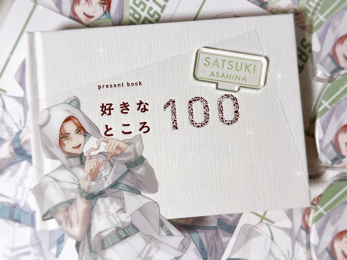 Вär🧸 (@satsuki_juni_17) / Posts / X
