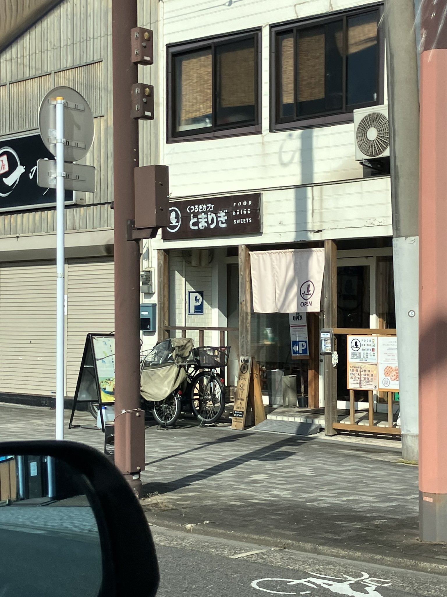 備長炭止まり木✨止まり木✨パーチ✨専用です(*゜▽゜*)⭐️ 備長炭止まり木⭐️止まり木⭐️パーチ⭐️専用です(*^o
