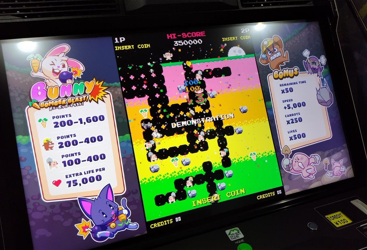 爆弾兎が来ましたよ。ゲーム中部さん<a href="/GameChubu/">GAME CHUBU / ゲーム中部</a>へ今週末に設置予定なのでよろしくです。