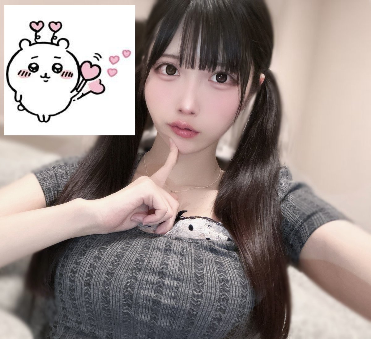 げんき