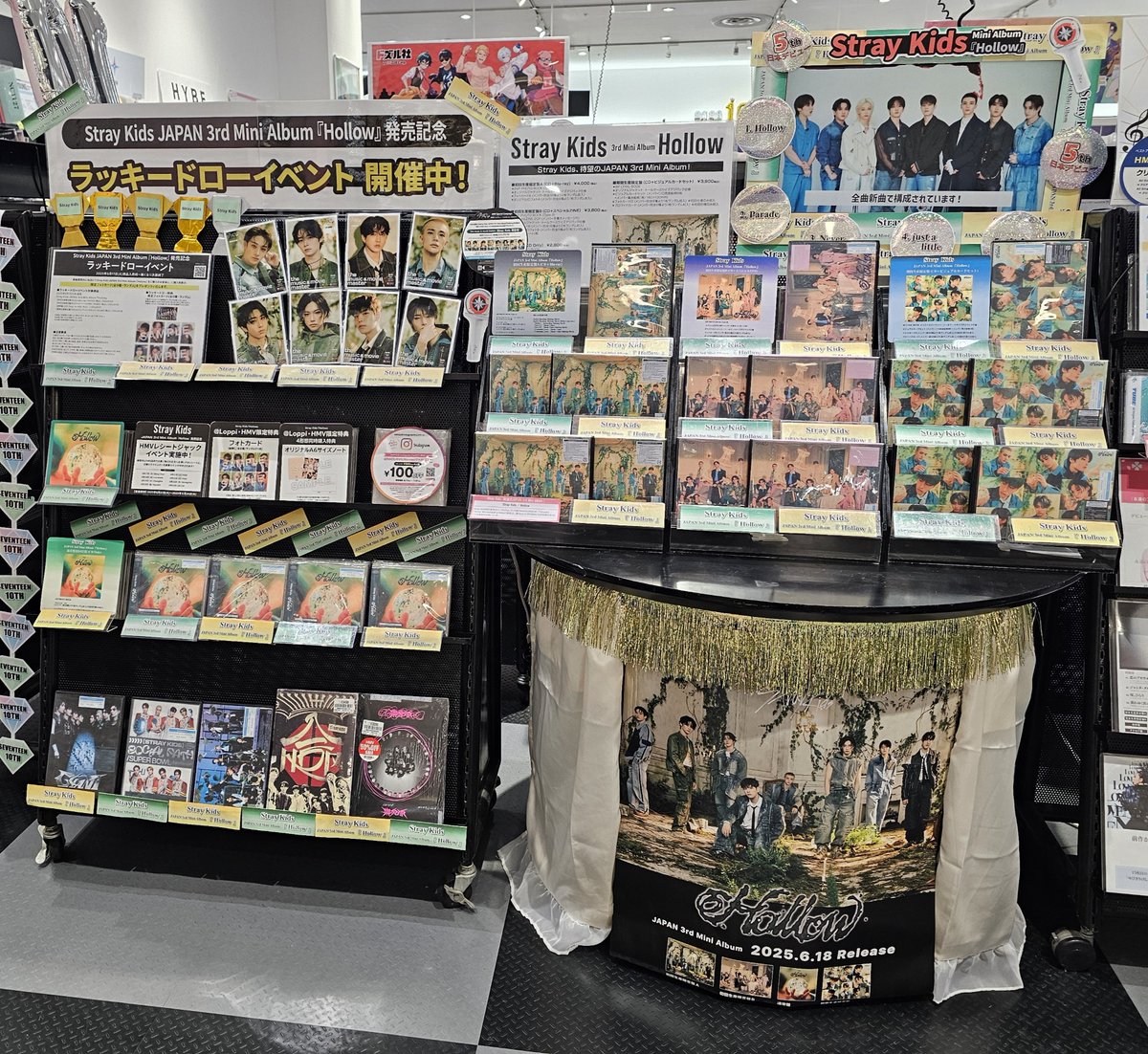 HMVイオンモール千葉ニュータウン on X: 