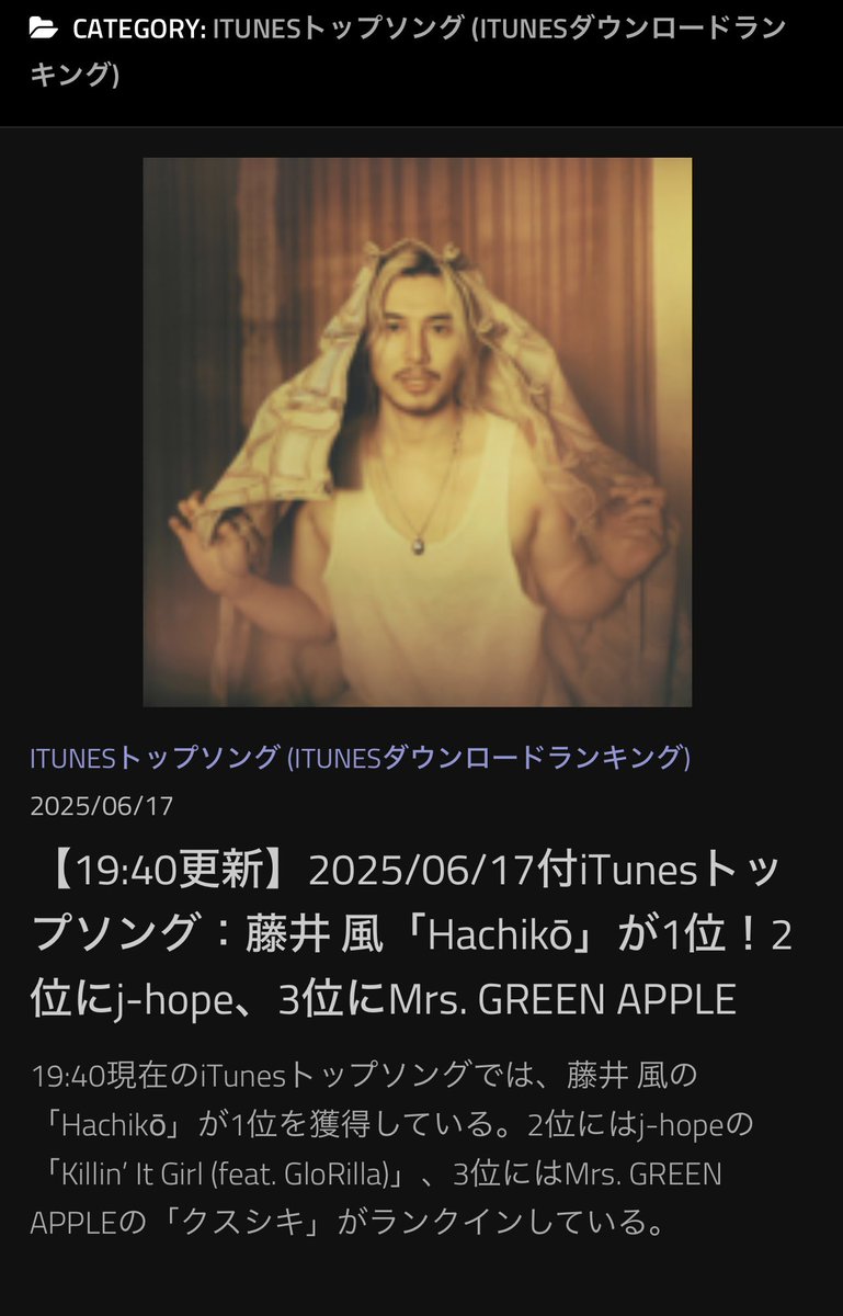 miko (@mikotakoyaki) / Posts / X
