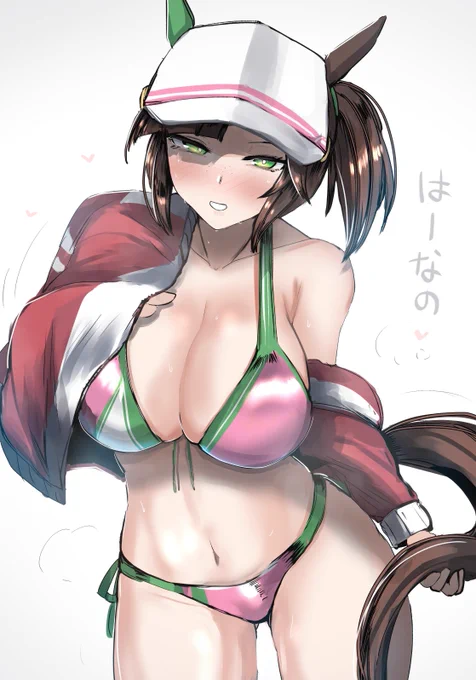フ