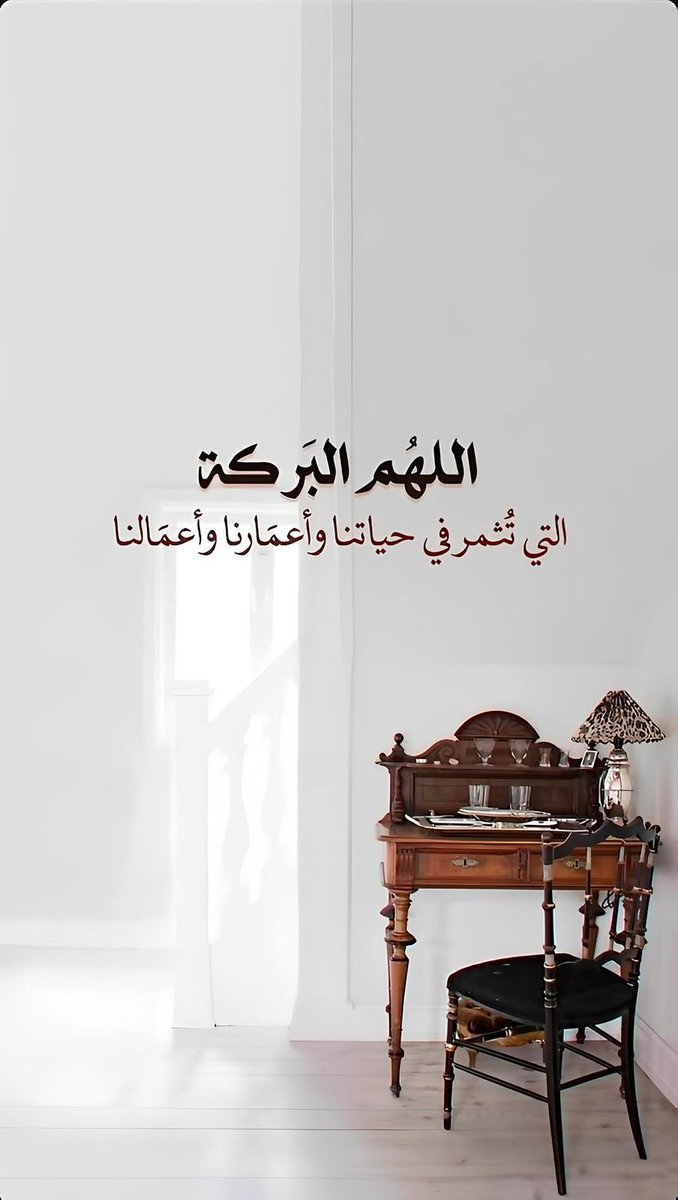 Emaaan02's tweet photo. https://t.co/ZRQOplfHQf