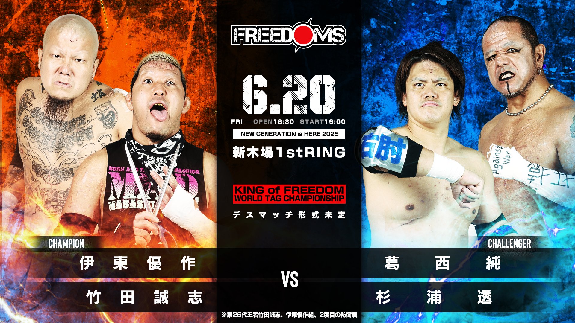 ヴィーダフル】育毛を少し考えだしたら断然これ！「ナチュラル
