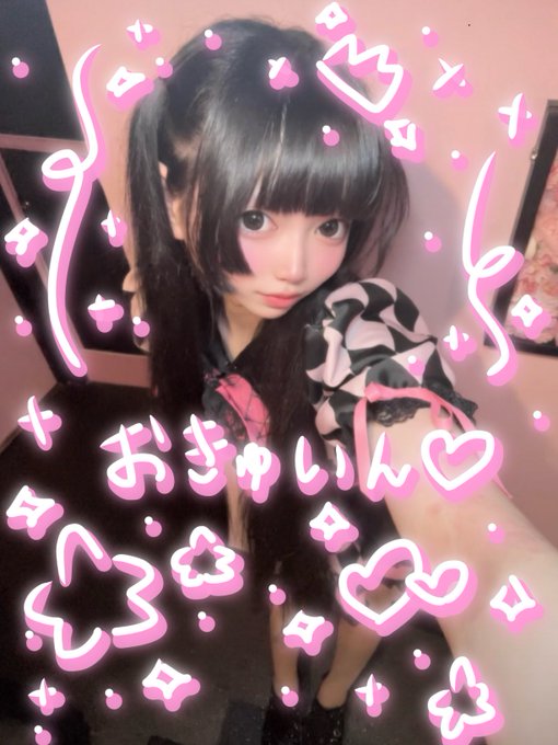 Mary of NIGHTMAREのツイート