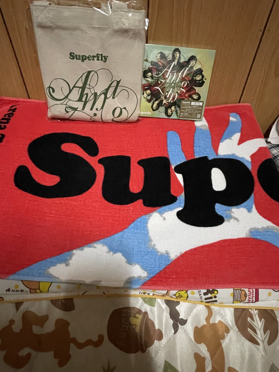 mayu_Superfly's tweet photo. 19時過ぎに佐川急便で来たよ🦉
フラゲ出来て良かった(*´˘`*)♡
Amayzingの曲🎶で好きなのはMr.Childrenさんの✨彩り✨が好き🌈
LIVEで早く聴いてみたい🎶😌🦉
#Superfly #Amayzing #カバー曲 #彩り https://t.co/W0vIS3VYah