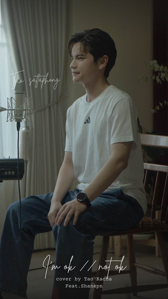 Cover I’m ok // Not ok by 
#TaoKacha #เต๋าคชา 
เร็วๆนี้ทางช่อง Kacha’s Brothers  

#KachaNontanun #Taostp