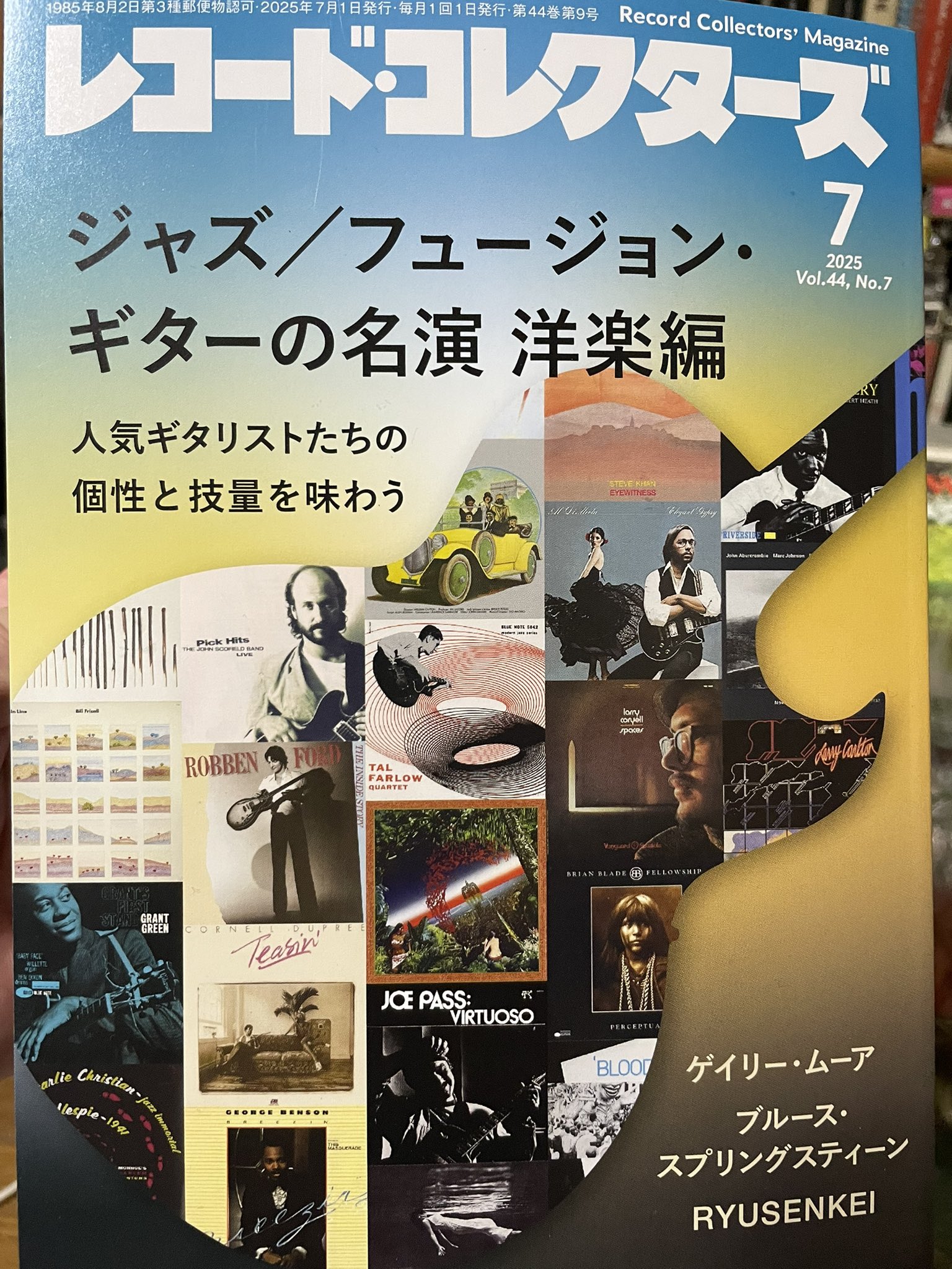 Aki 株FX→実業→売却→島移住 on X: 