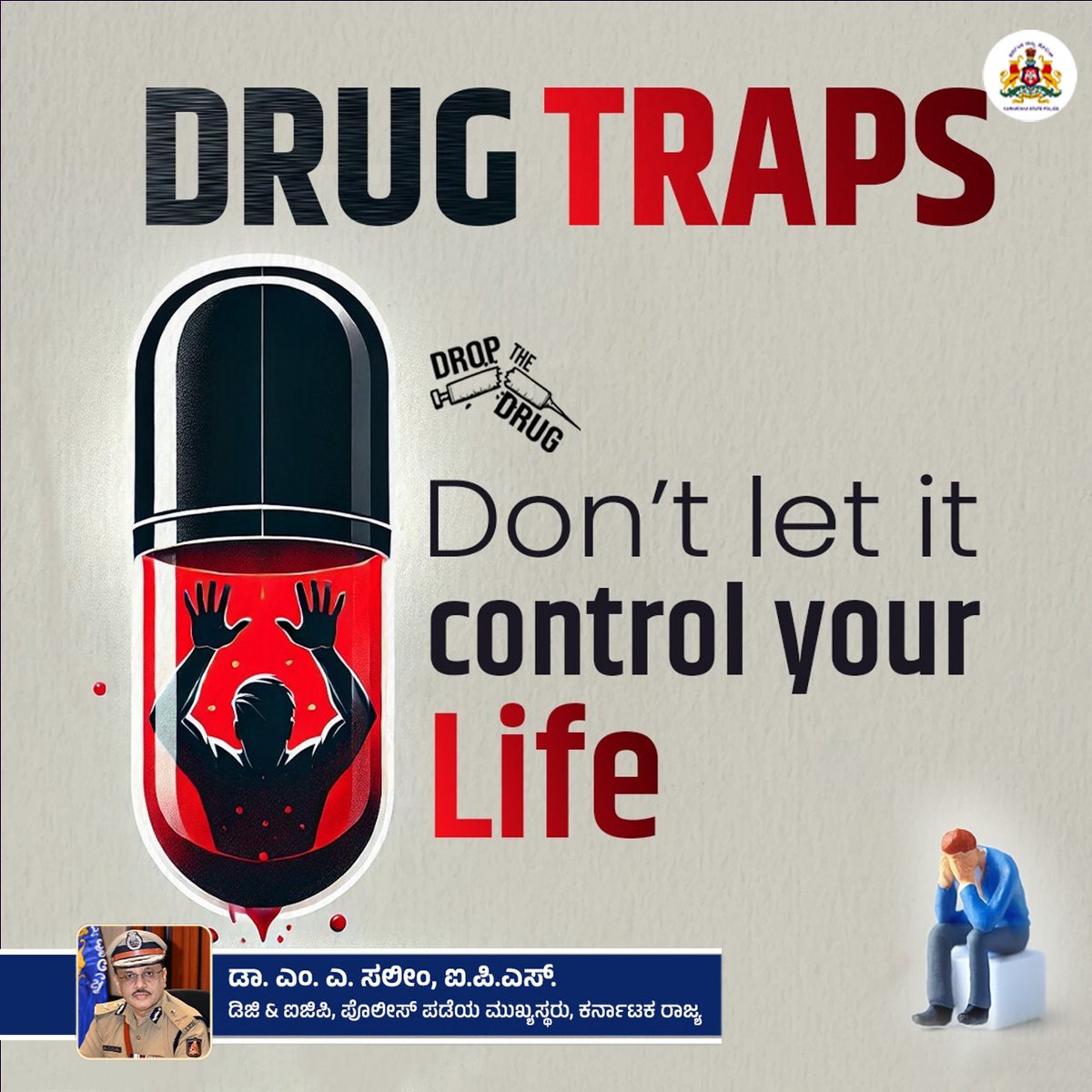 DGP KARNATAKA (@dgpkarnataka) on Twitter photo 