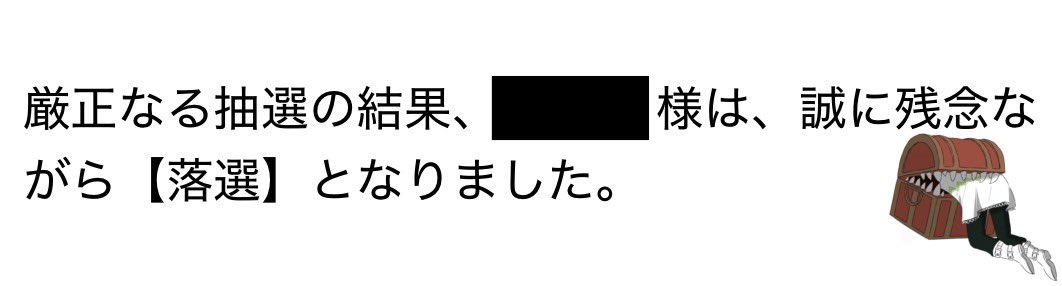 nt🙂‍↕️
しばらく編集の修行してきま