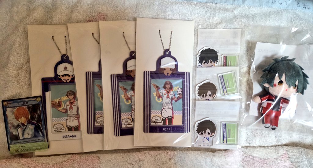 【交換】 セガラッキーくじ テニプリ ダイナー

譲
C賞 リョーガ
D賞 甲斐 リョーマ
E賞 手塚 リョーガ

求
A賞 不二
D賞 不二 白石  

お気軽にお声掛けください。
よろしくお願いいたします。