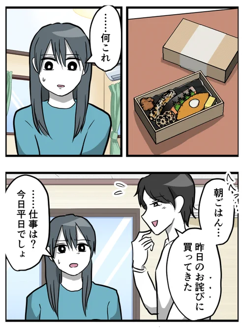 (1/5) 