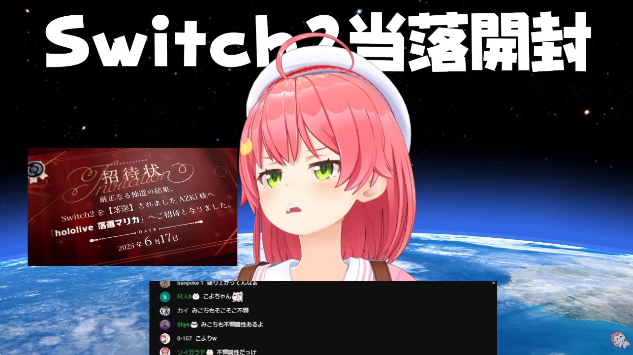 このはな😈💋⚓🌙🚑 on X: 