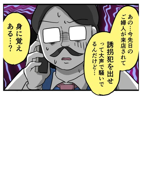 (2/5) 