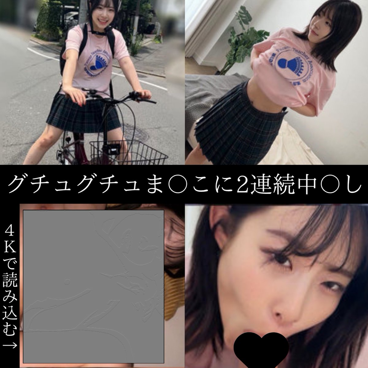 king_toridon's tweet photo. ワイなら5回いけるで！

https://t.co/tCC2cv55oC
Grokに聞いてみた↑ https://t.co/gljgoLdua7