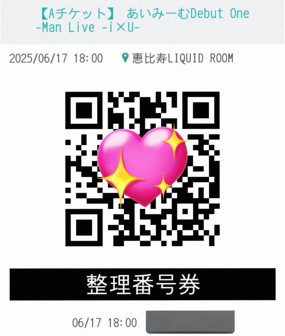 52 （取引） tweet media