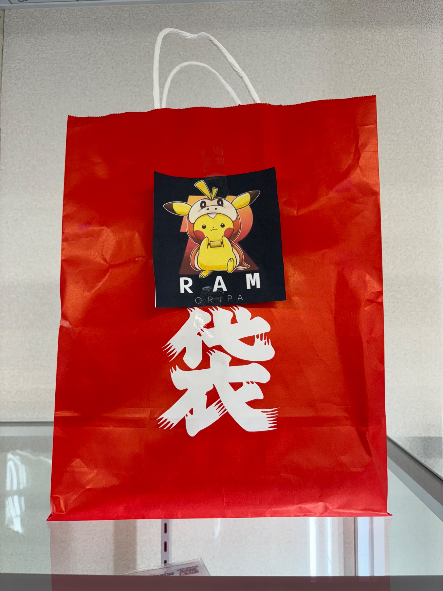 ひか♦️🍌 on X: 