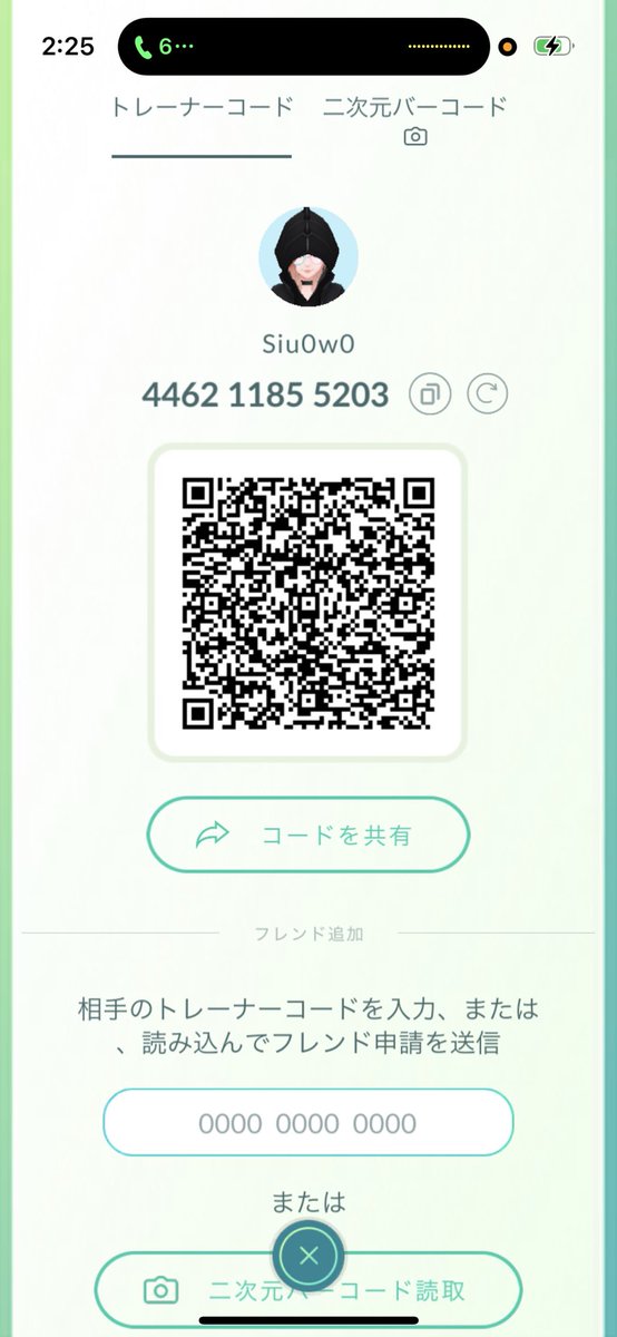 Siu0w0@ポケモン tweet media