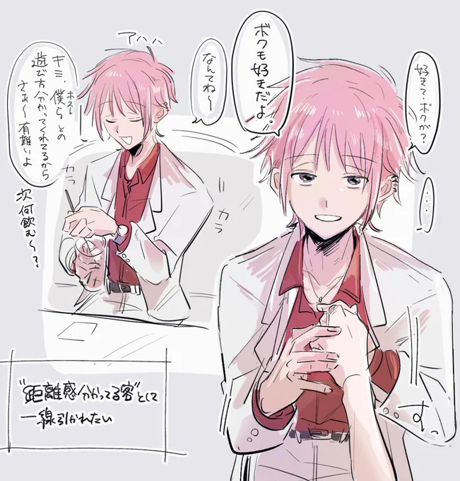 #evhsプラス 