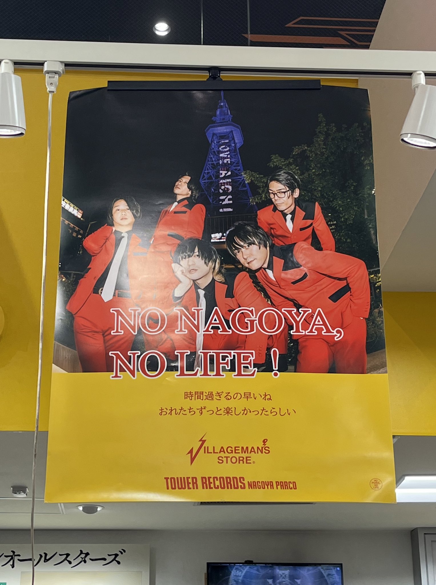 Amazon.co.jp: ゼクス Z/X SD08-002 白の竜の巫女ニノ∀ (R レア