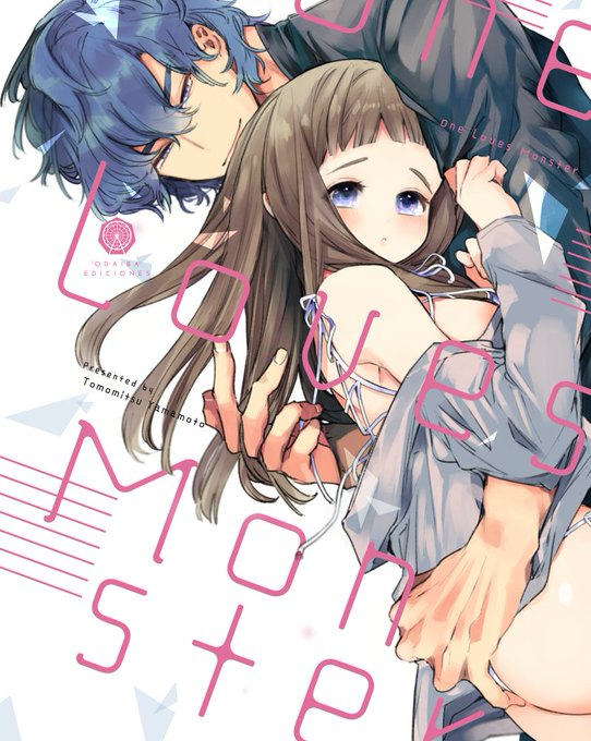 Pro Shōjo Spain (@shojospain) on Twitter photo 🆕🇪🇸 Ya a la venta el tomo TL 'One Loves Monster', debut de Tomomitsu Yamamoto (<a href="/Yatomomin/">山本ともみつ@DL同人&コミックス配信中</a>) en España. 🆕🇪🇸 Ya a la venta el tomo TL 'One Loves Monster', debut de Tomomitsu Yamamoto (<a href="/Yatomomin/">山本ともみつ@DL同人&コミックス配信中</a>) en España.