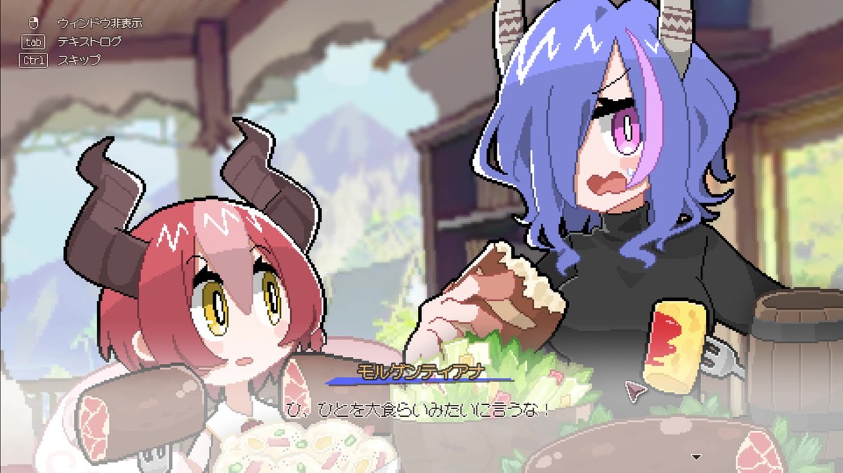 ドラゴン娘を1年掛けて育てる育成ローグライト「DRAPLINE」，早期アクセスを6月30日にスタート

4gamer.net/games/921/G092…

プレイヤーの育成次第で外見や性格が変化してさまざまなエンディングを迎えられる