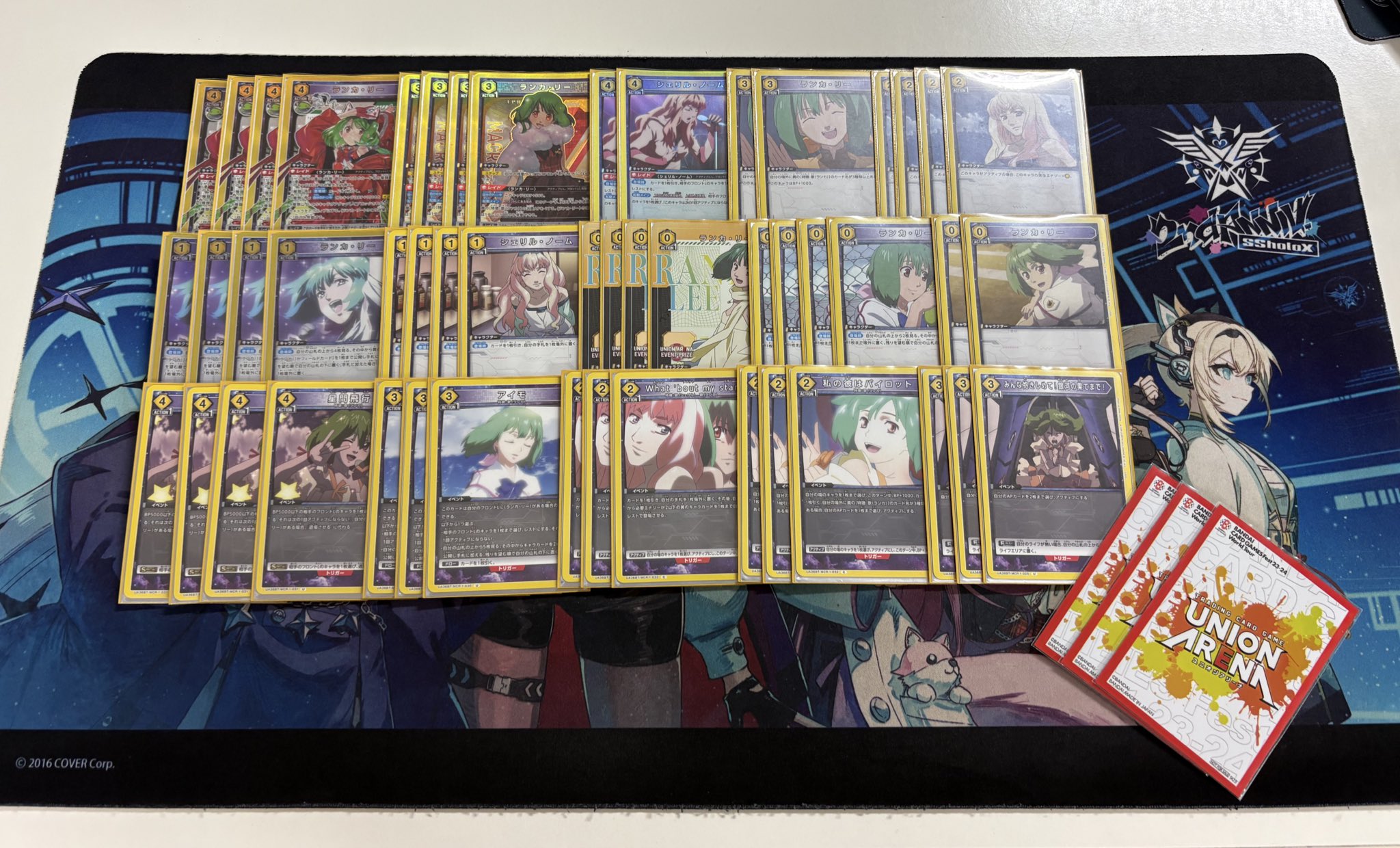 【M425】テニプリ　TCGなど　カード　257枚　まとめ売り テニスの王子様 テニプリ TCG まとめ売り - メルカリ