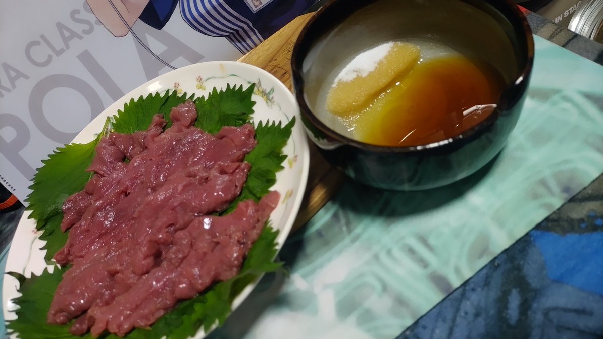 KaiserSuezoo's tweet photo. お疲れ様ですd(>ω<。)
MasterDream#26
久しぶりの馬刺し
(`・з・)ノU☆Uヽ(・ω・´)乾杯
#麦酒 #MasterDream #サントリー
#馬刺し #家飲み https://t.co/9id1YicS5c