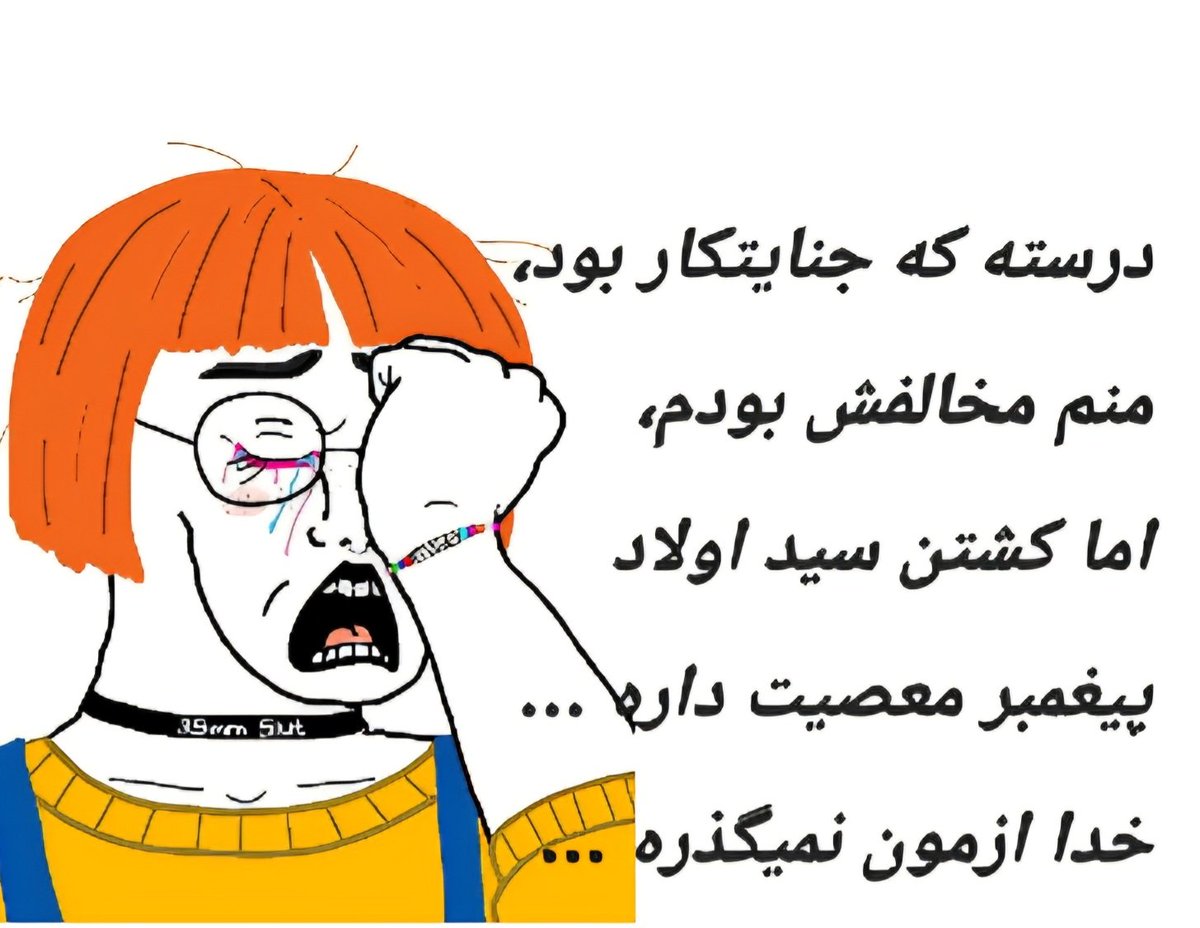 بزودی: 
:))))))))))))))))
