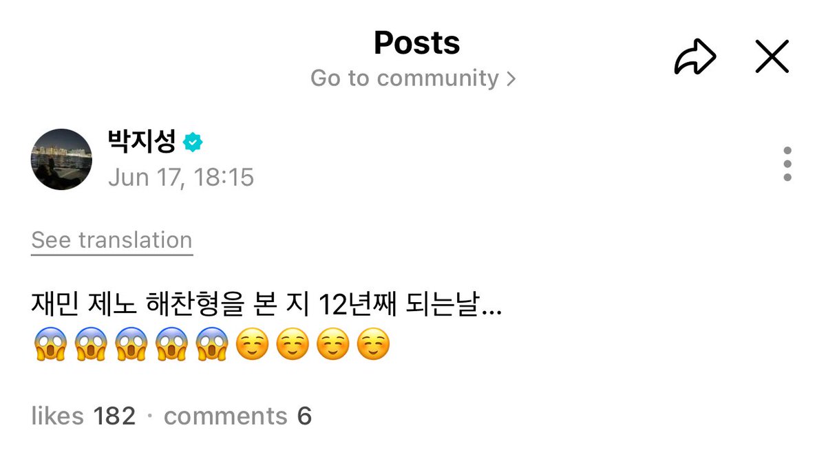 🐹 วันที่เจอกับพี่แจมิน พี่เจโน่ พี่แฮชานมาครบปีที่ 12 แหละ...
😱😱😱😱😱☺️☺️☺️☺️

ดูจีซองมาโพสต์🥺 คือปีนี้จิตองอายุ 23 แต่เจอพี่ๆมา 12 ปีแล้ว คือเกินครึ่งชีวิตอีกอะ ㅠㅠㅠㅠㅠㅠㅠㅠㅠㅠ น่ารักมากจัง