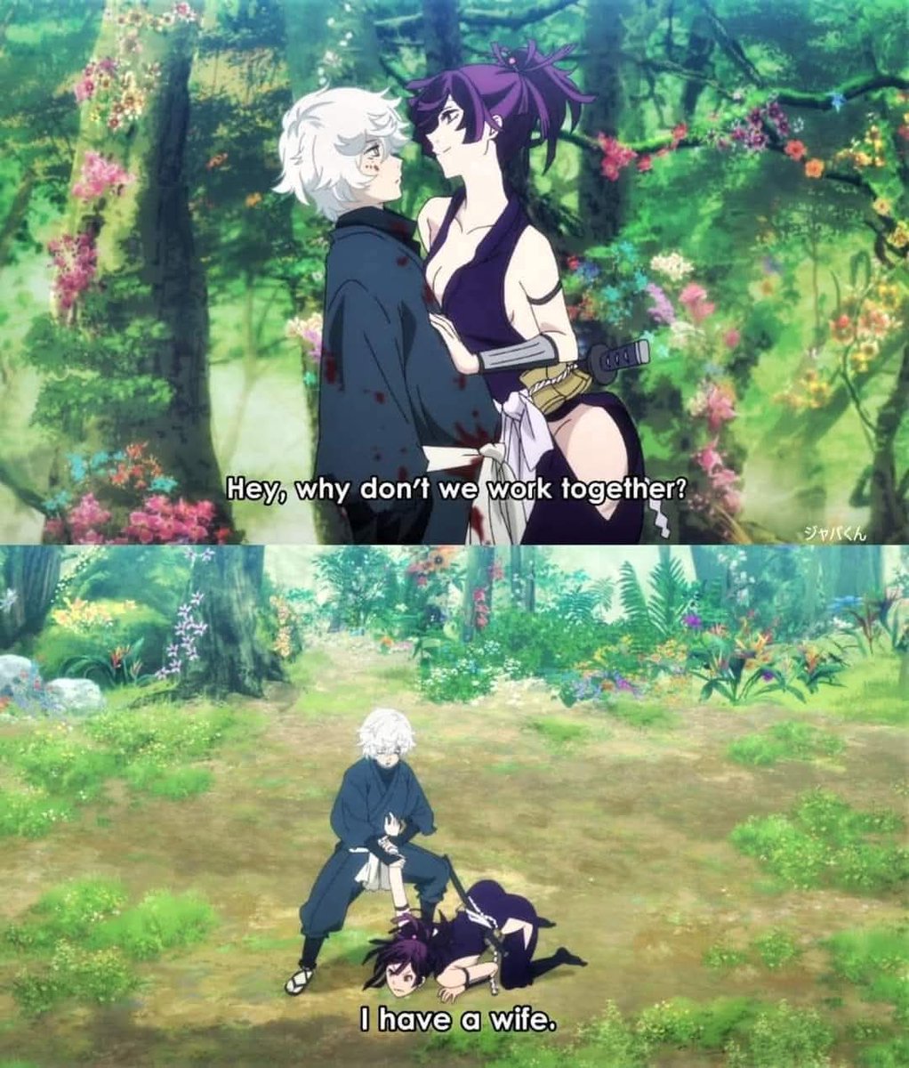 😭