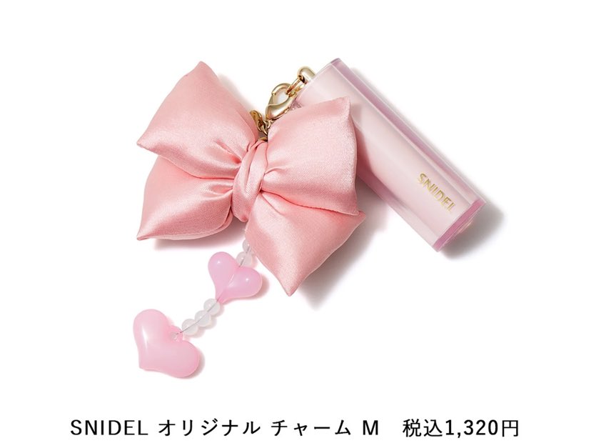 mo_mo_mo_l's tweet photo. こないだタッチアップしたSNIDEL BEAUTYのルージュ クチュールEX04番まーじでかわいかったなあ、、
ぶどう色って感じで、はちゃめちゃにおいしそうな唇になる…買おうかな…🥹🍇
チャームもめちゃかわ🙂‍↕️🫶
#SNIDELBEAUTY #ルージュクチュール #EX04 https://t.co/jgrv8rEnKz