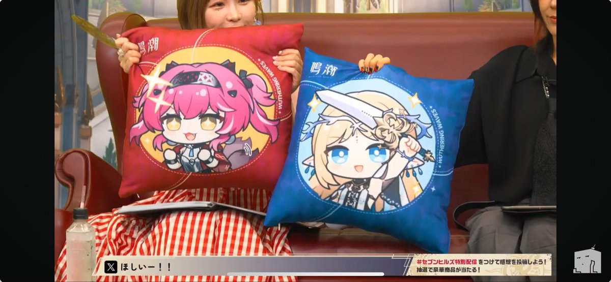 らーじ (@large_0131) on Twitter photo これ欲しい
 #セブンヒルズ特別配信 これ欲しい
 #セブンヒルズ特別配信